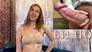 1449 russian porn videos